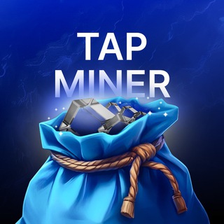 @BlockDAG_Tap_Miner_bot