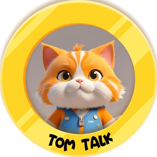 @TOMTALK_BOT