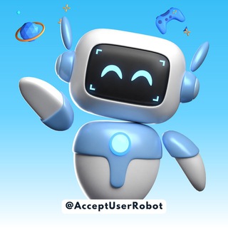 @acceptuserrobot