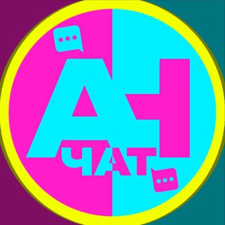 ANchat