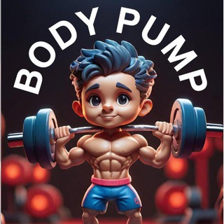 @bodypump_app_bot