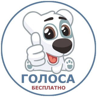 How to Buy Голоса ВКонтакте with Telegram Mini Apps