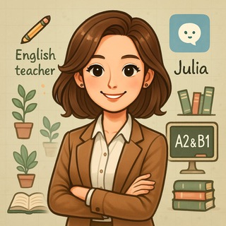 English Julia bot
