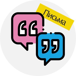 Cheb.media Newsroom Bot: Send News Tips from Cheboksary