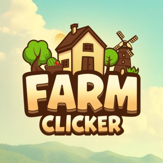 @clicker_farm_bot