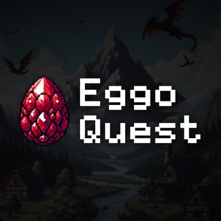 @eggo_quest_bot