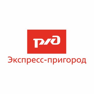 Express-Prigorod: Suburban Train Tickets in Telegram