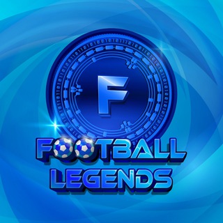 @fball_legends_bot