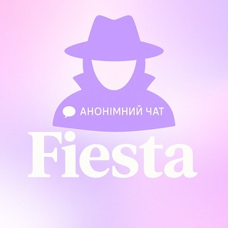 Fiesta | Анонимный Чат