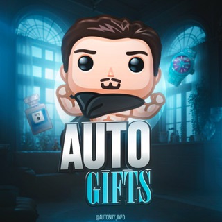 @giftautobuyer_rbot