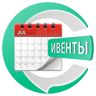 Bali Events Bot: Find and Create Events on Telegram