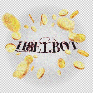 H8E1 Gaming Bot Review - Telegram Mini App Features Guide