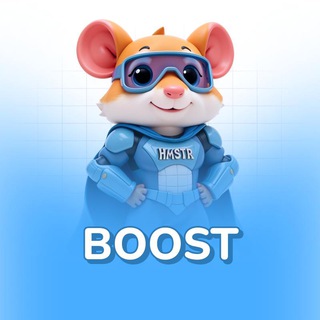 @hamster_boost_io_bot