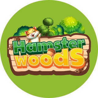 @hamsterwoodsbot