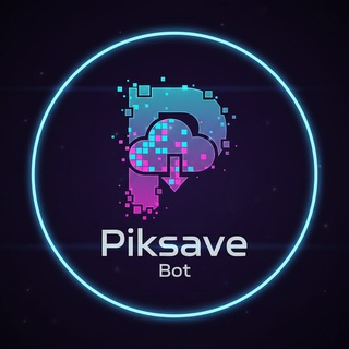 Piksave Unit Telegram Mini App - Photo Saving Made Simple