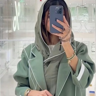 UAE Girls Chat Bot - Connect with Local Community