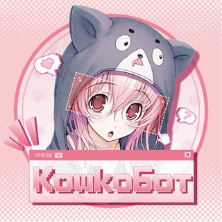 Koshkobot: Digital Goods Shop Mini App in Telegram