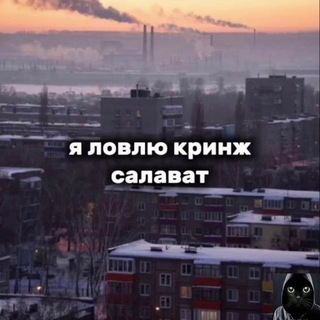 How to Use Кринж Bot on Telegram: A Complete Guide