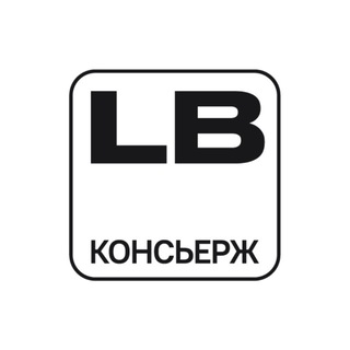 LB Concierge: LB Group Restaurant Loyalty in Telegram