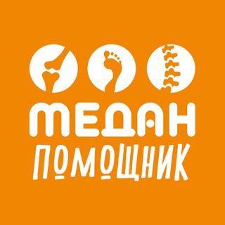 MEDAN Assistant Bot: Orthopedic Salon Bonuses in Telegram
