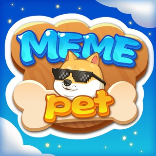 @memepet_bot