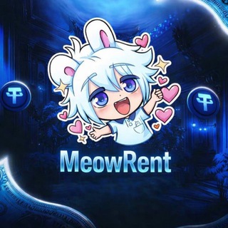 Meow Rent NFT Rental Platform - Telegram Mini App Review
