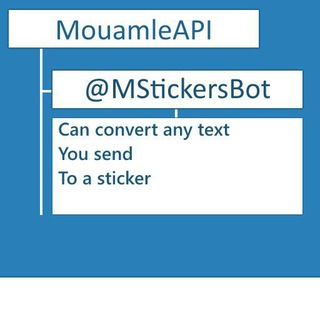 @mstickersbot