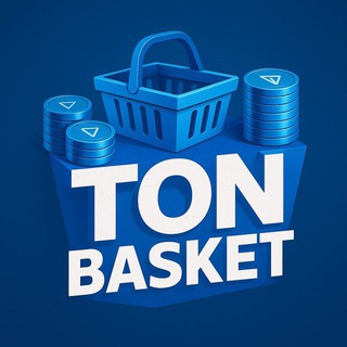 @my_tonbasketbot