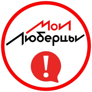 Mylubertsy Bot: Send Lyubertsy News and Local Problems