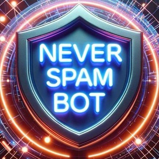 @neverspambot