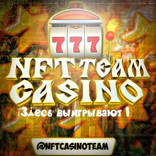 NFT TEAM Casino - Telegram Mini App for Crypto Gaming