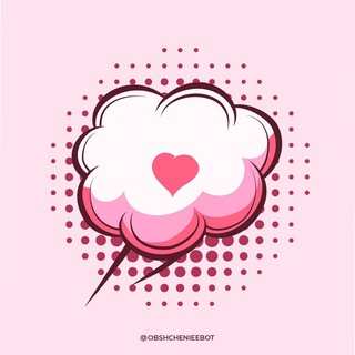 Ищу девушку парня | Знакомства