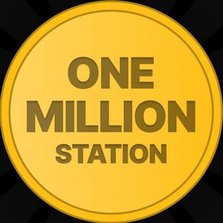 @onemillionstationbot