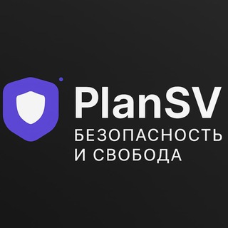 PlanVPN Telegram Mini App Review - Fast VPN in Messenger