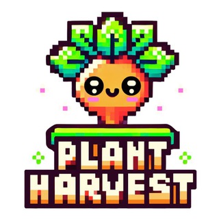 @plantharvest_game_bot
