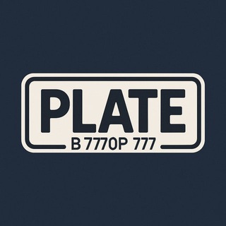 PLATE: Collect Cars and License Plates in Telegram