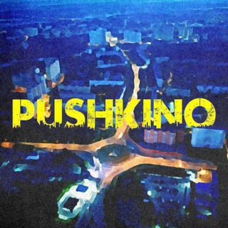 @pushkinobot