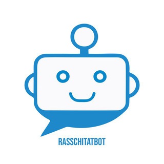 @rasschitat_bot