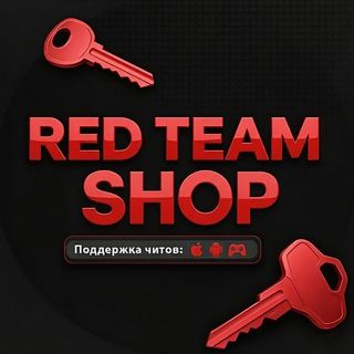RED TEAM SHOP Telegram Mini App - Digital Goods Store