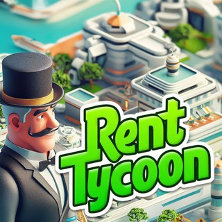 @rent_tycoon_bot