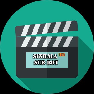 Sinhala Sub Bot: Sinhala Subtitles for Films and Series