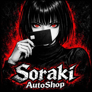 Soraki AutoShop Telegram Bot Guide – How to Use It