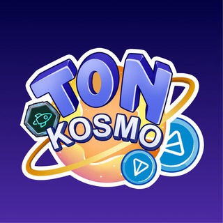@tonkosmo_bot