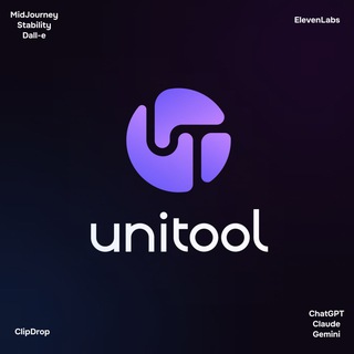 unitool.ai