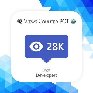 Views Counter BOT: Post View Stats and Counters in Telegram
