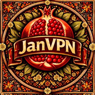 Jan VPN Telegram Mini App - Fast Virtual Servers & Privacy