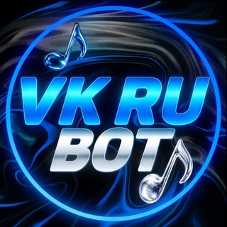 Music Search Bot for Telegram: Find a Song and Share It