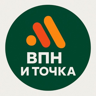 VPN VLESS Protocol Bot - Secure Telegram Mini App Review