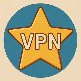 VPN STARS Bot: Secure Browsing Made Easy on Telegram