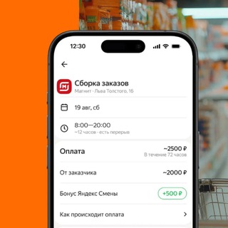 Earn Rewards with Online Surveys: A Practical Guide